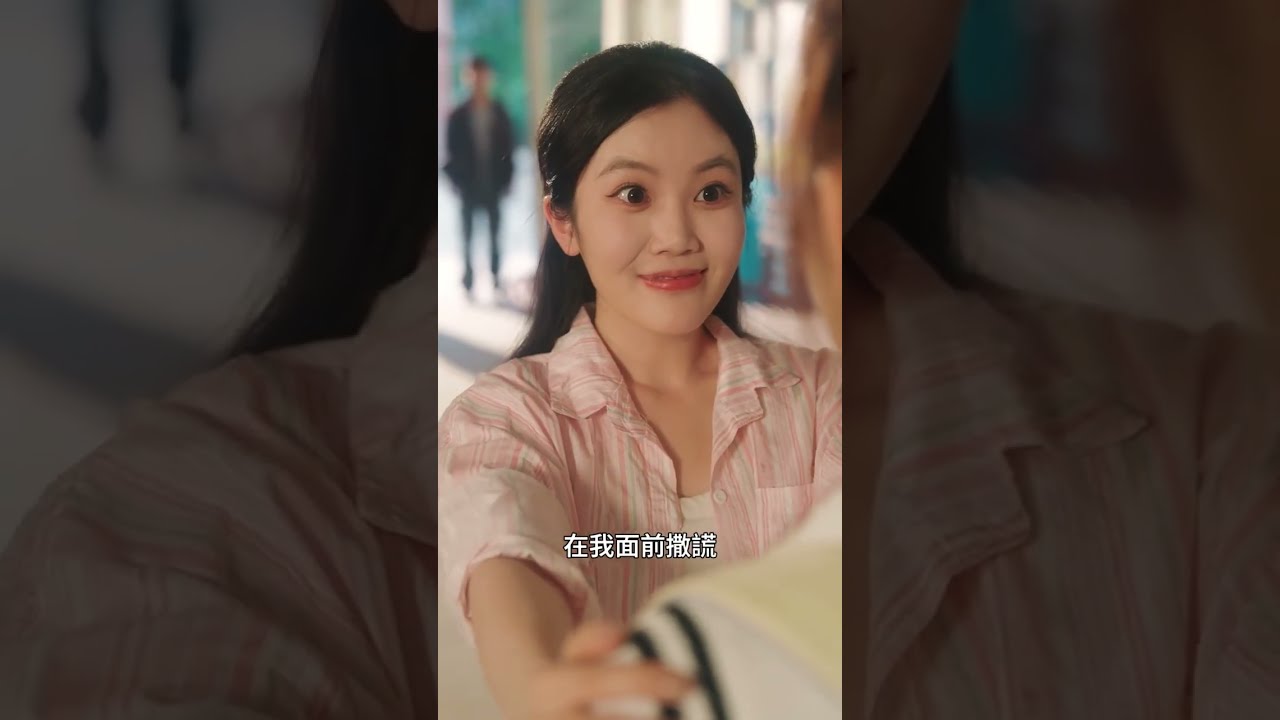 偏寵假千金的家族，找回流落在外的真千金只為榨乾她最後價值，耗盡了最後的親緣&hellip;亲缘线断那夜，百亿家族一夜沦为乞丐，所有辜負她的人，連祭拜她的資格都沒有 #天下短劇