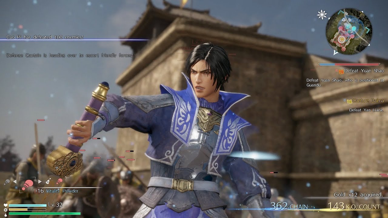 Dynasty Warriors 9 - Cao Pi Gameplay PS4