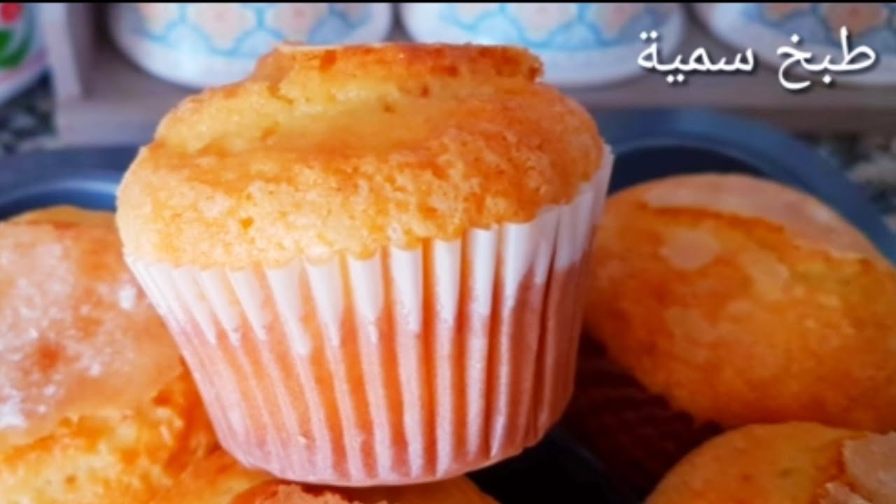 كاب(مادلين) سهل ناجح اقتصادي بدون يوغورت بدون نشا مع جميع الاسرار لتخليه يجي بحال الجاهز أو احسن