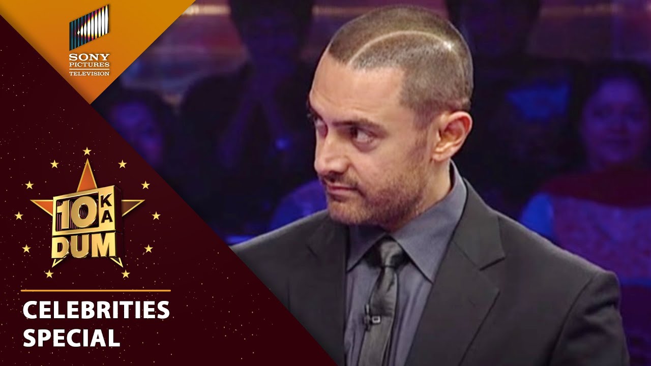 DKD पर दिखा Salman और Aamir का 