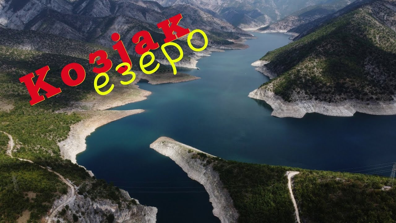 Lake Kozjak - езеро Козјак 2024-09