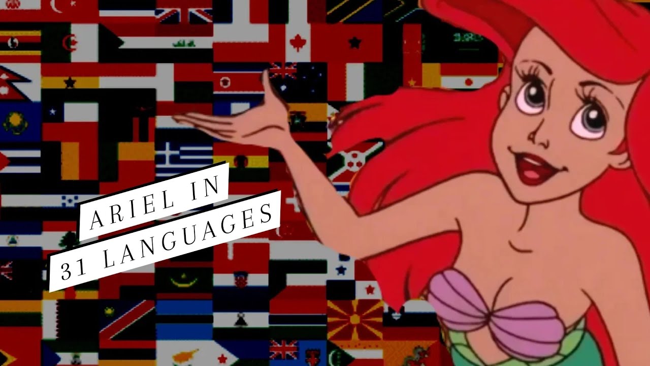 🎵 Harmony (One-Line Multilanguage) | THE LITTLE MERMAID : TV SERIES