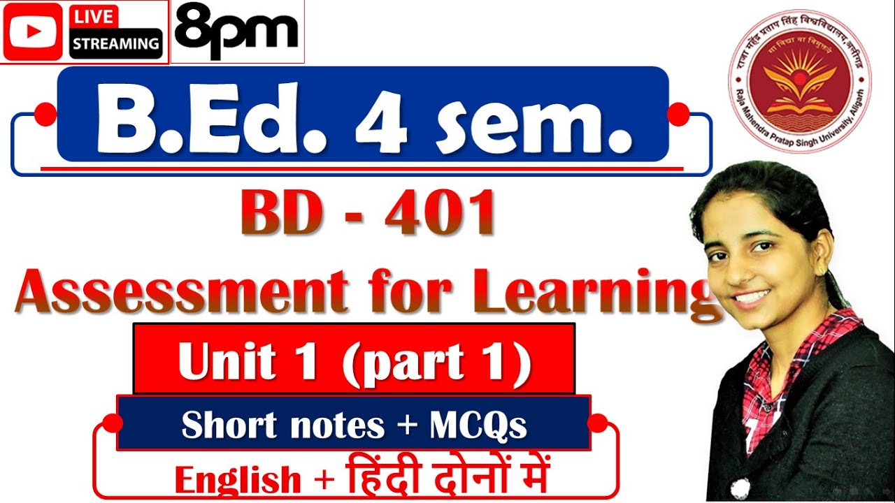 B.Ed. 4 sem. notes | BD 401 MCQs | BD 401 CLASS | B.Ed. 4 sem. Class | Unit 1