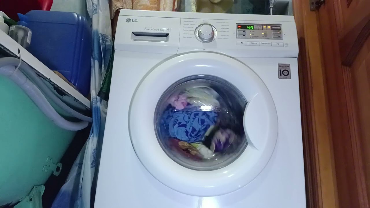 10.Washing mashine LG.We wash in Intensive 60 mode. Full cycle with pure sound of cleaning.