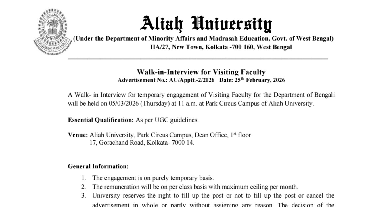 Aliah University visiting faculty walk in interview march 2026....