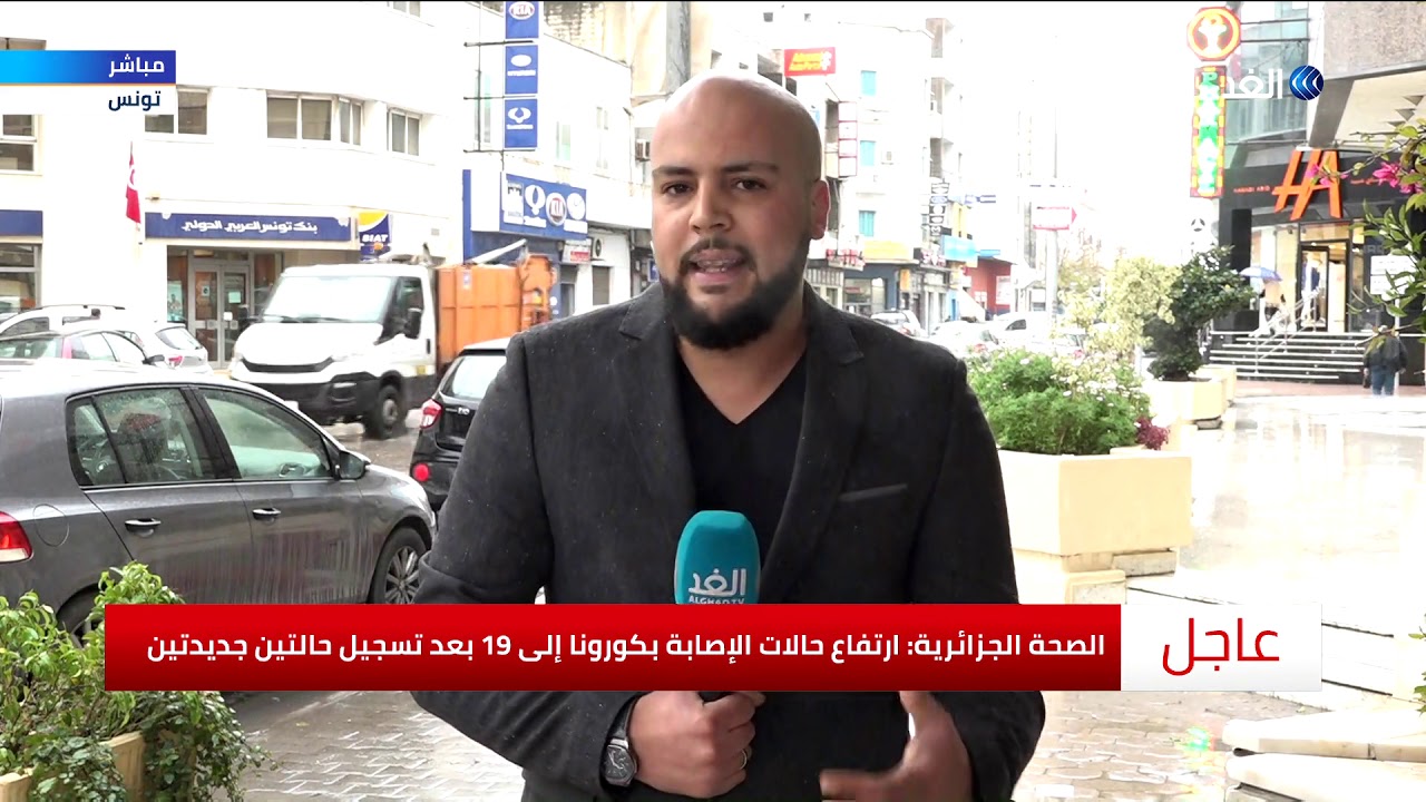 تفاصيل جديدة عن العملية الإرهابية قرب السفارة الأمريكية في تونس