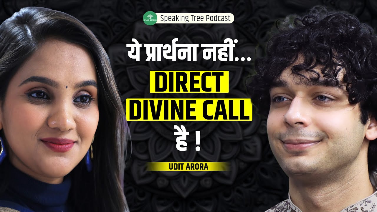 Kundalini Awakening & Divine Sign Secret: Past Life, Myth, Awakening & Cosmic Activation। Udit Arora