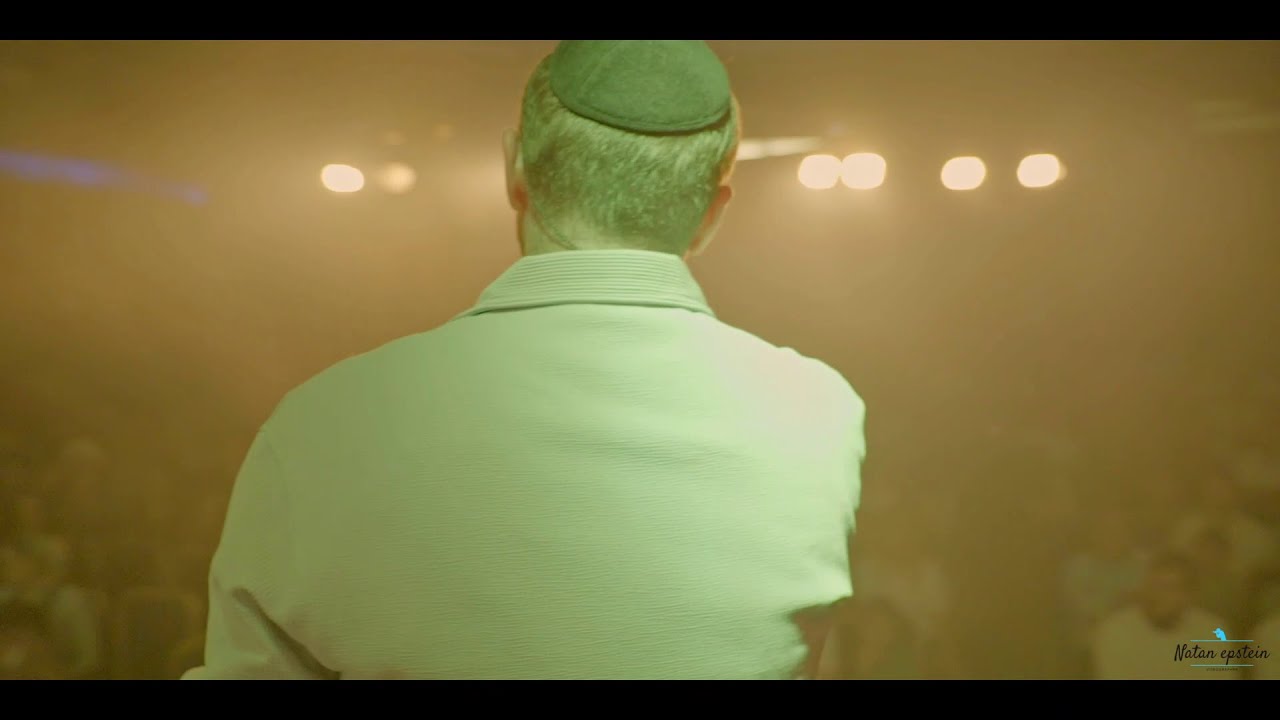 דוד בן ארזה - נחמה כזו (Live - הופעה) // ARZA