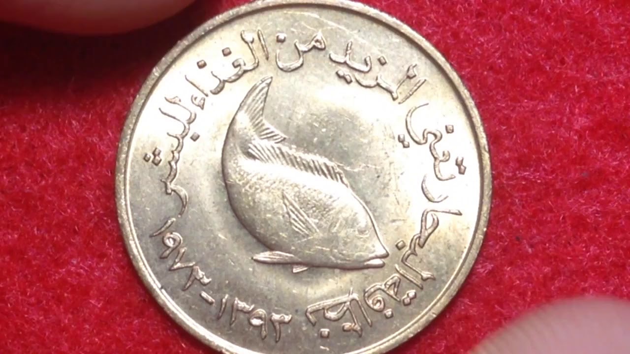 1973 United Arab Emirates 5 Fils   Zayed 1393 Arabic  Cleaner Seas Commemorative