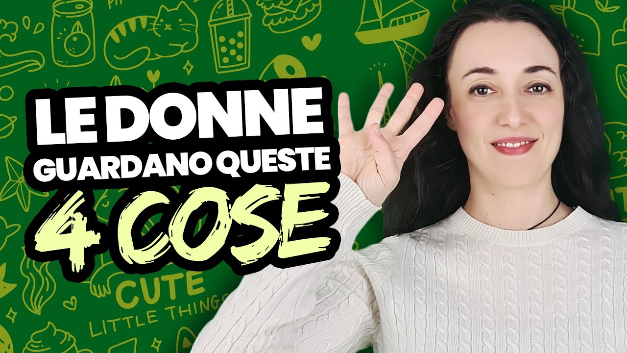4 Cose che le Donne Guardano In Un Uomo (anche se sconosciuto)
