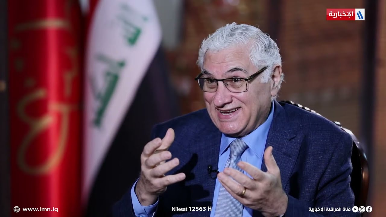 حقائق مغيبة مع أحمد العذاري | الضيف رائد فهمي - سكرتير اللجنة المركزية للحزب الشيوعي العراقي