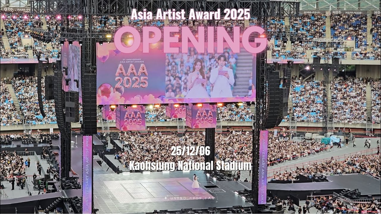 251206 OPENING【Asia Artist Award 2025 in KAOHSIUNG】