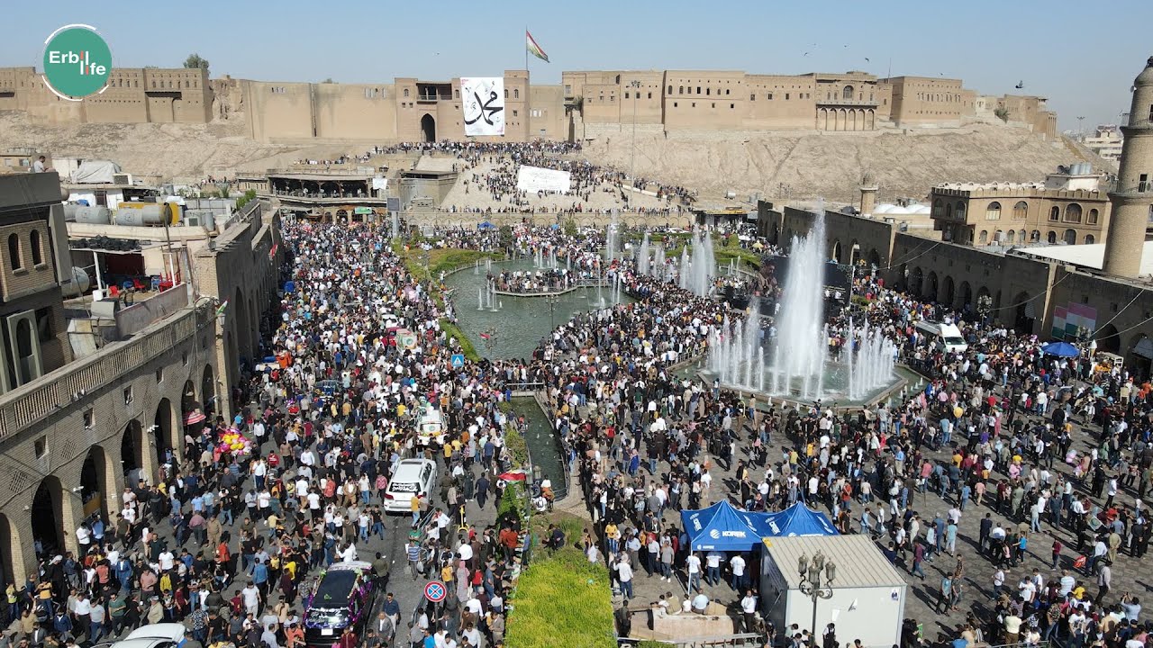 أجواء الاحتفال بـ المولد النبوي الشريف في قلعة أربيل - The birth of the prophet muhammad in ERBIL