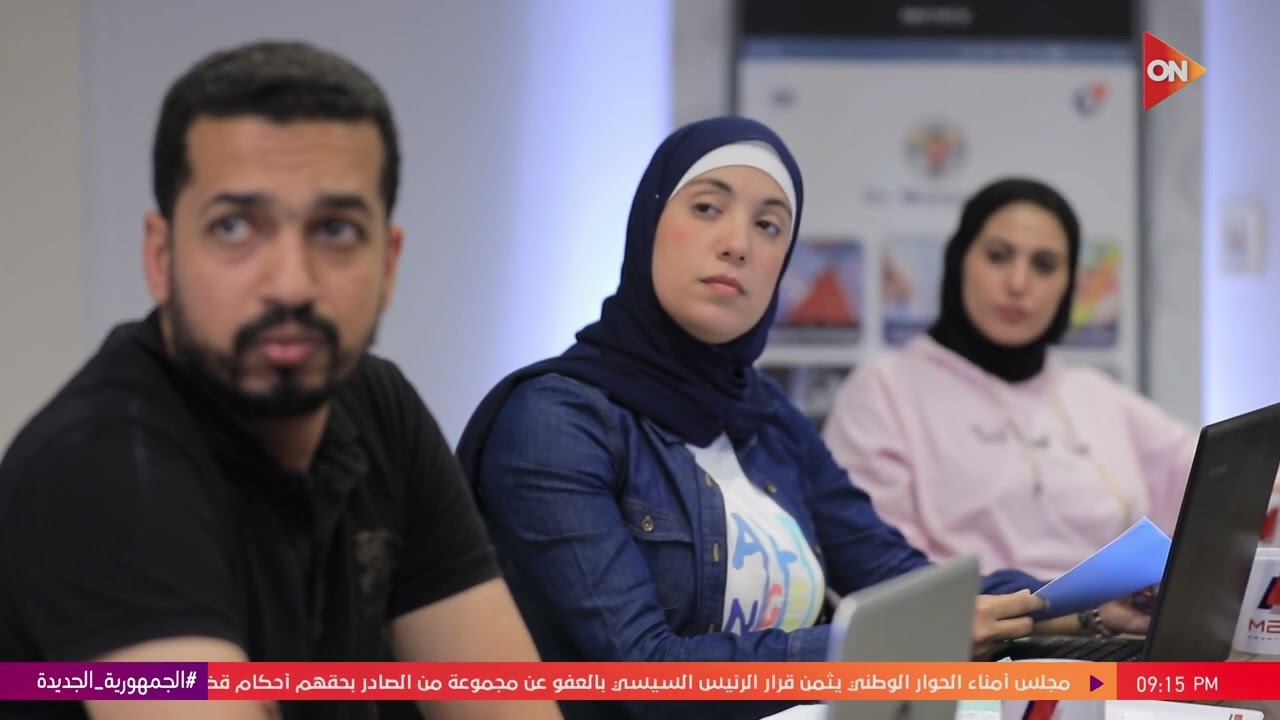 الفرصة - شركة 