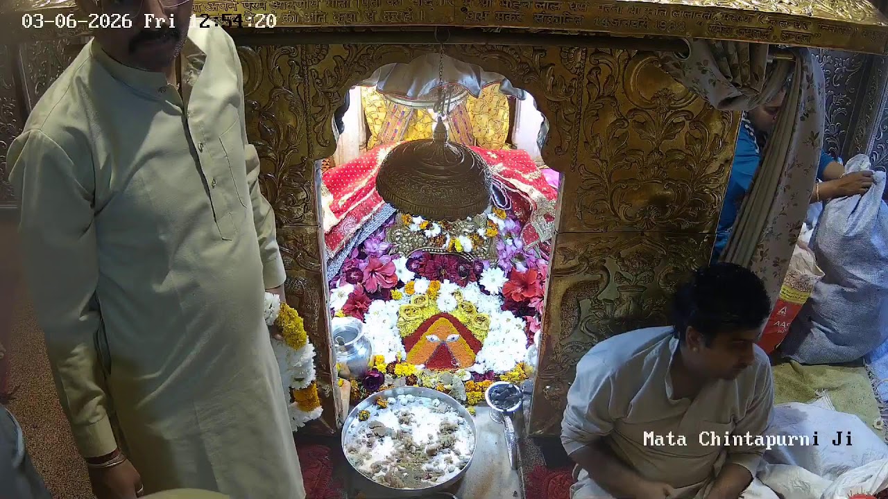 Mata Shri Chintapurni Ji Live Stream