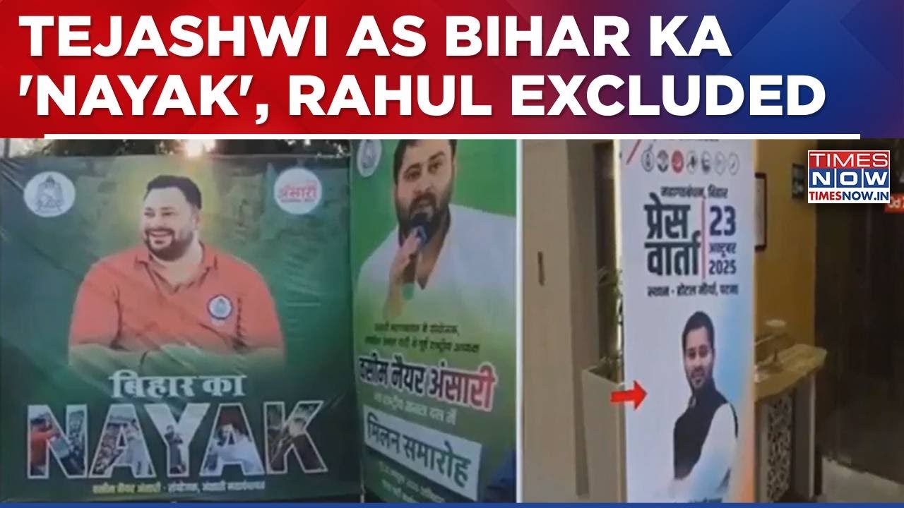Bihar Polls: Poster Outside RJD Office Shows Tejashwi Yadav as 'Nayak'; Rahul Gandhi Kept Out