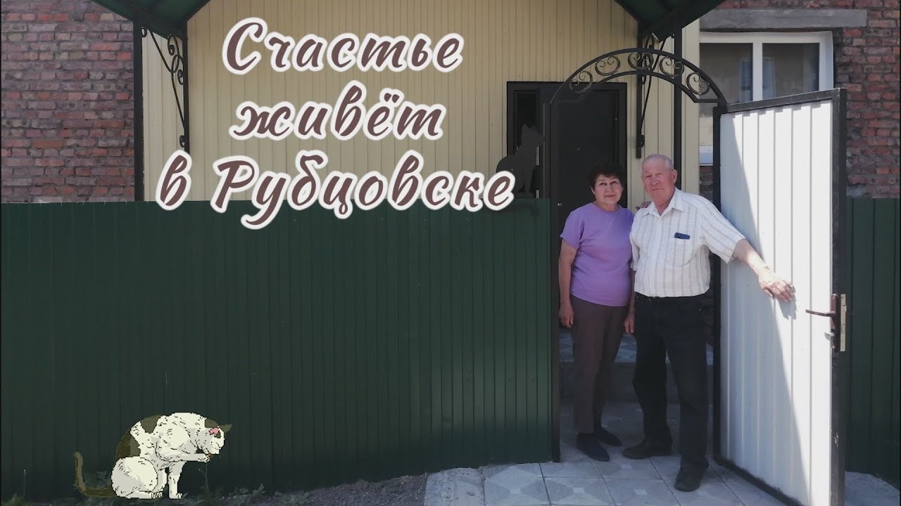 Разия и Хамит Ибрагимовы