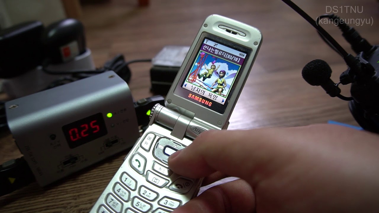 삼성애니콜 2003년식 SCH E200 벨소리 푸쉬푸쉬게임 Samsung Anycall SCH E200 Ring tone and push push game