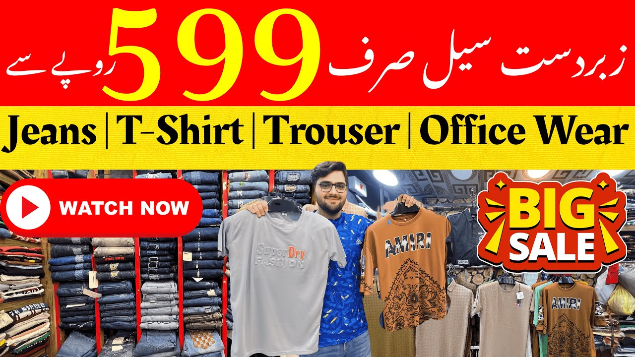 Men’s Clothing Wholesale Market Karachi | International Shopping Center | Rs. 599 Se Start 🔥