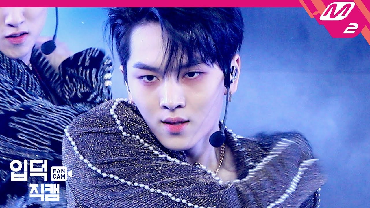 [입덕직캠] 펜타곤 키노 직캠 4K 'Dr.Bebe’ (PENTAGON KINO FanCam) | @MCOUNTDOWN_2020.2.13