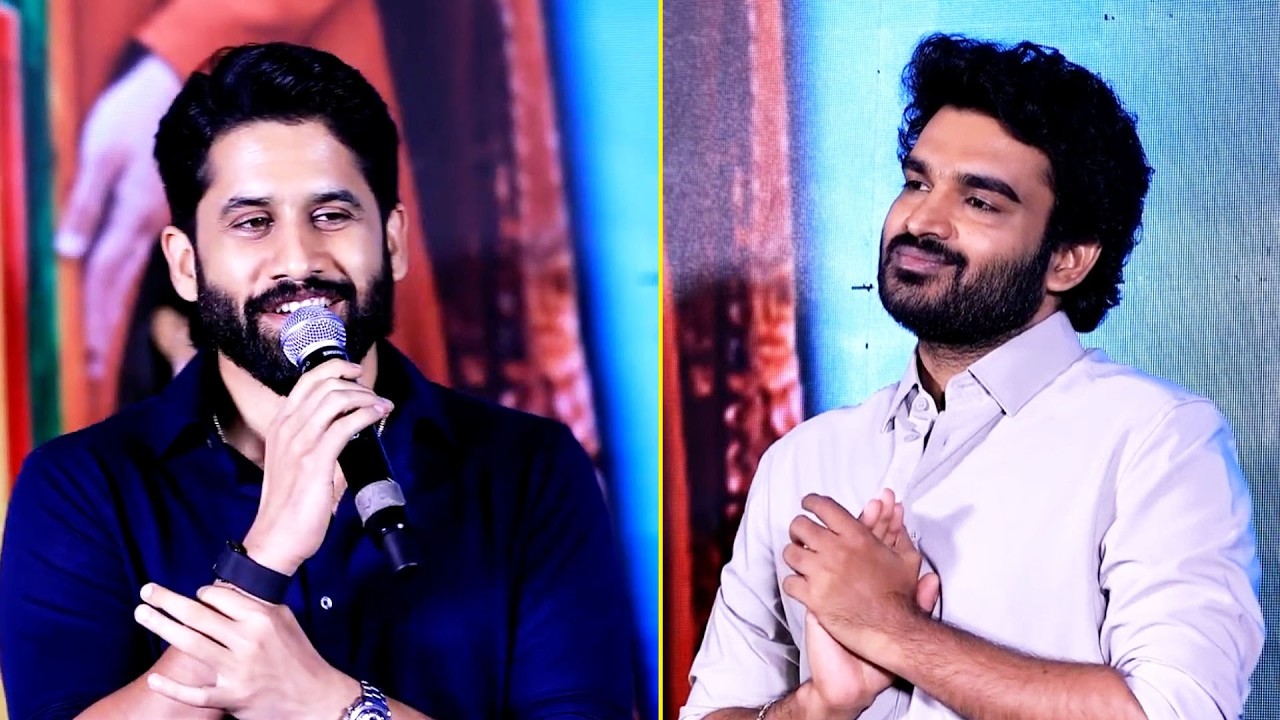 Yuva Samrat Naga Chaitanya Speech at Chennai Love Story Grand Success Meet | Kiran Abbavaram
