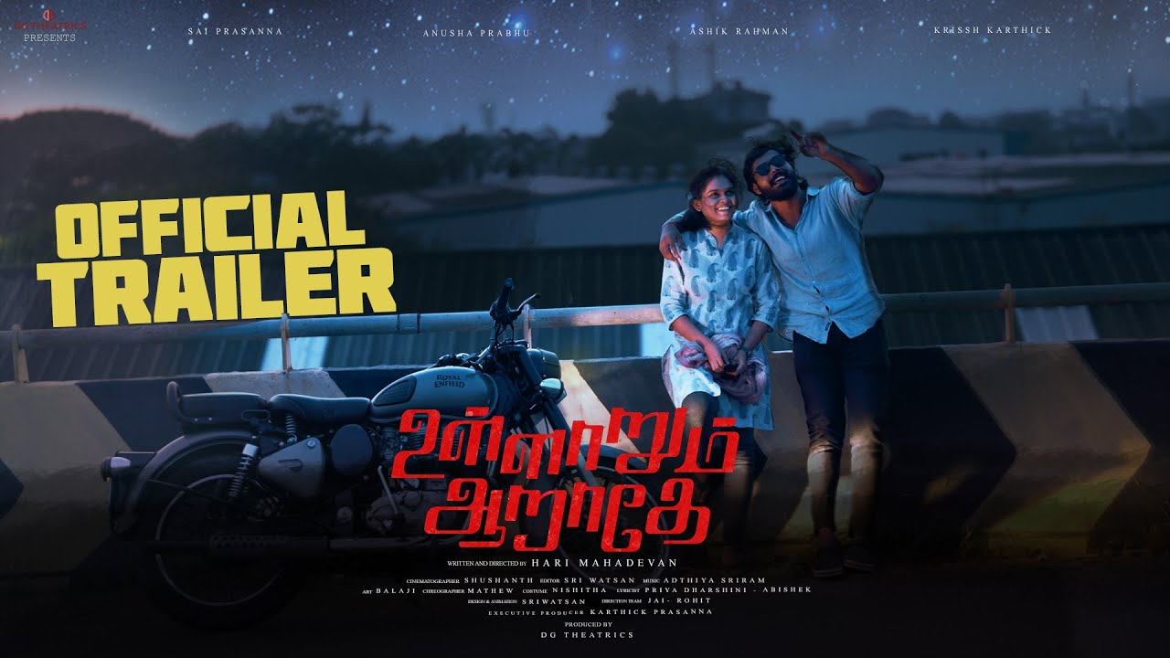 Ullarum Aarathey - Official Trailer 4K | Musical Trailer |Pilot Film | Hari Mahadevan | DG Theatrics