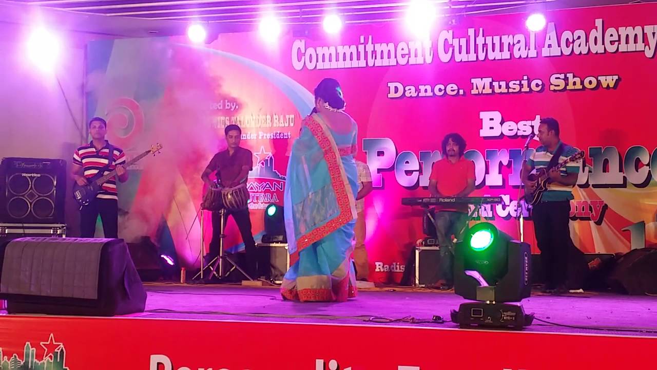 Ferdous ara stage song at Dhaka  Raddison