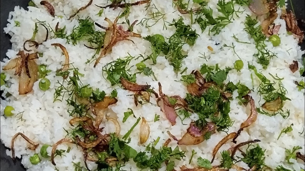 Matar pulao recipe मटर पुलावरेसिपी  