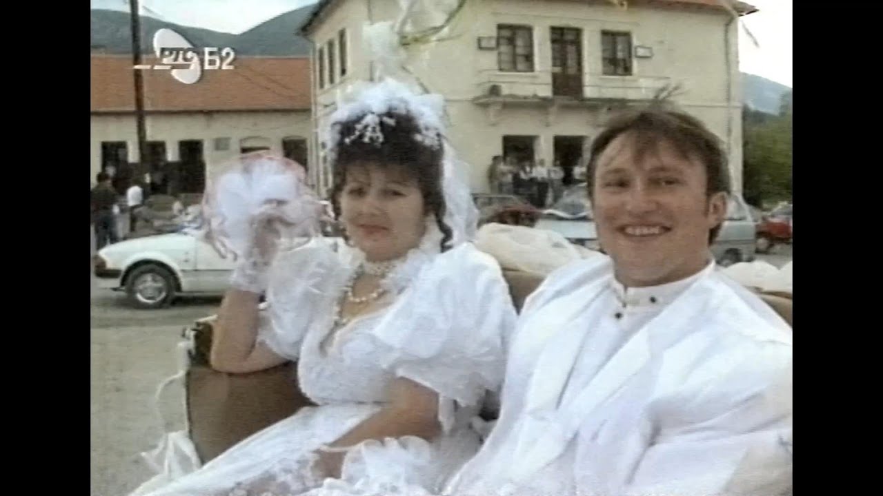 Veselje u Zdrelu (Kamenko Katic ) - Zdrelo 1994