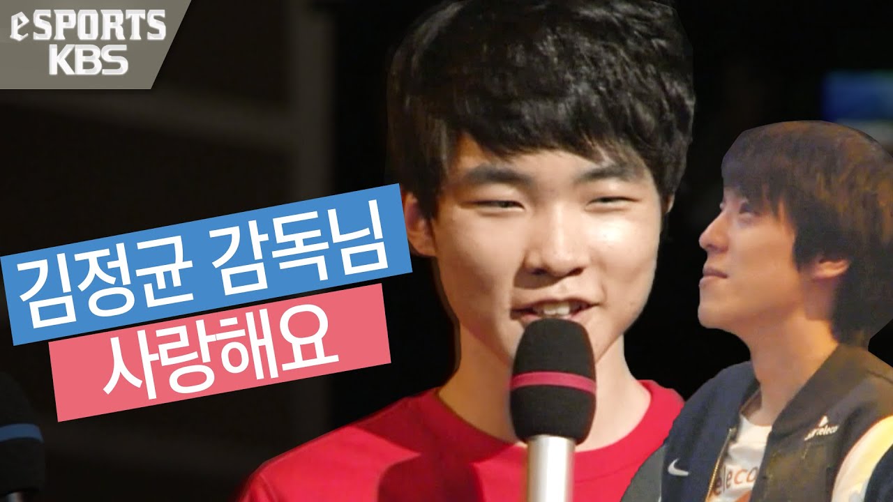 [ENG SUB] 페이커 