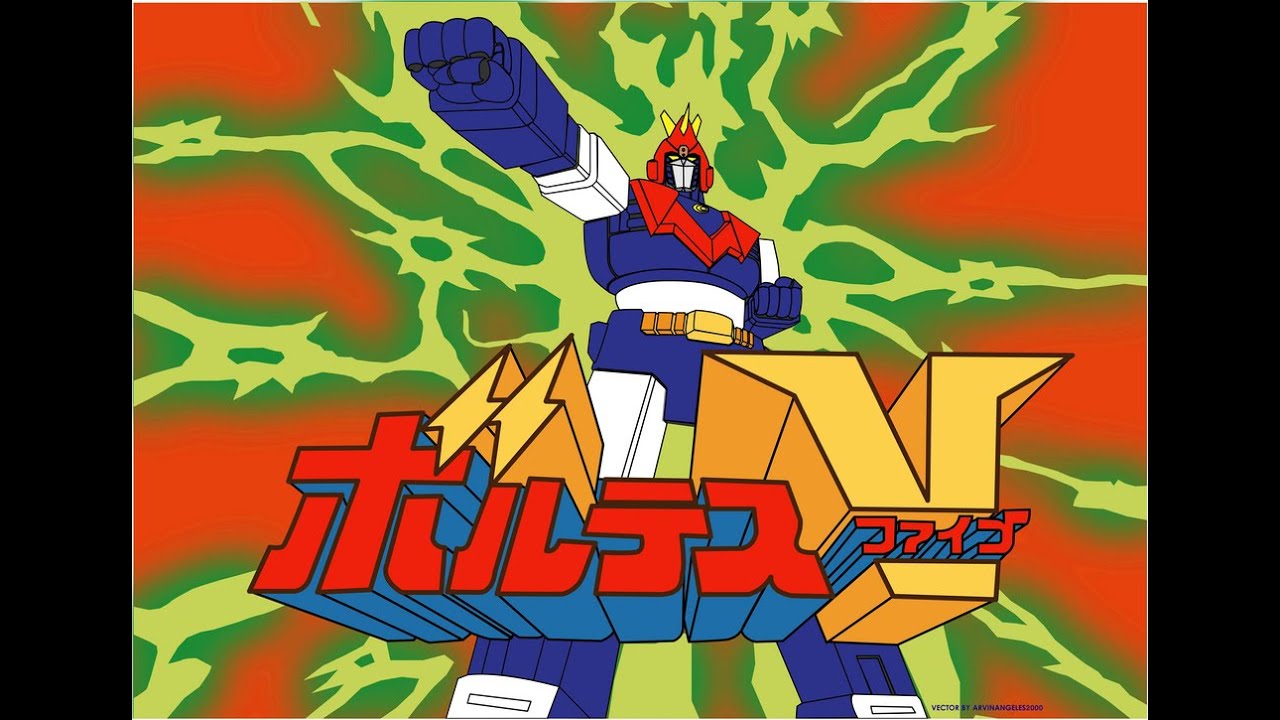 Voltes V Theme Song Lyrics!