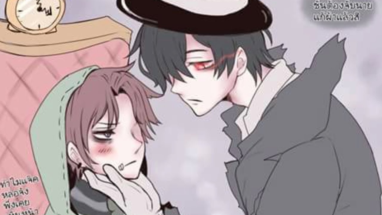 【identity v】การ์ตูน「identity V」[comic] พากย์ไทย