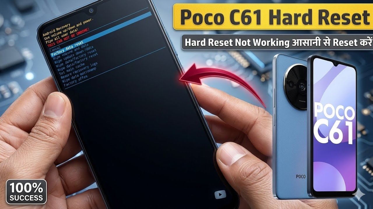 Poco C61 Hard Reset Not Working | Wipe Data Not Showing | Factory Reset Problem