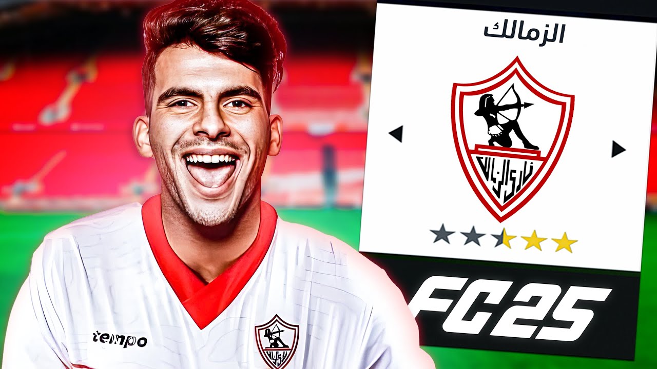 إعادة بناء الزمالك في الدوري الإنجليزي بقيادة مصطفى محمد.. !!🔥| FC25