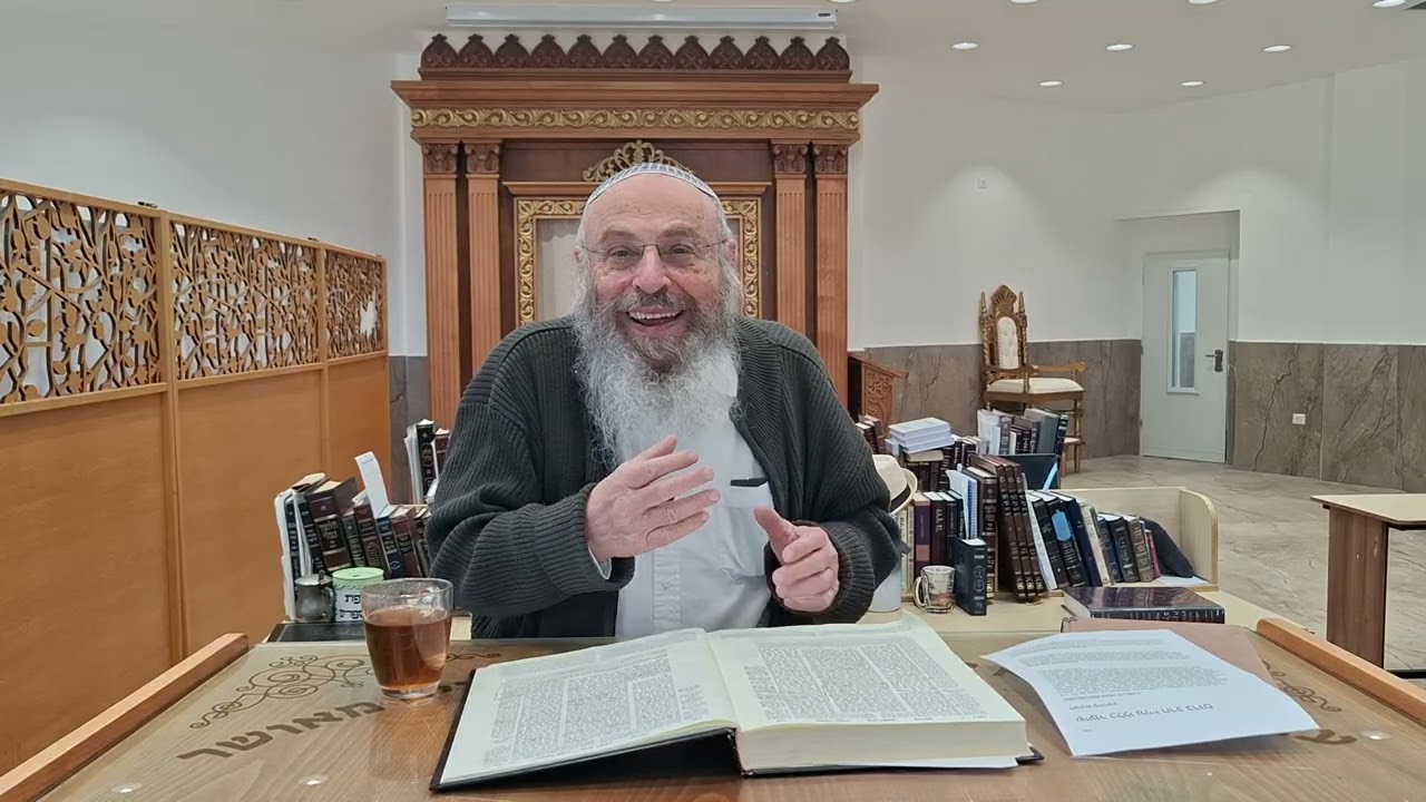 הרב מיכאל ברום | שיעור כללי - לשונות של קידושין