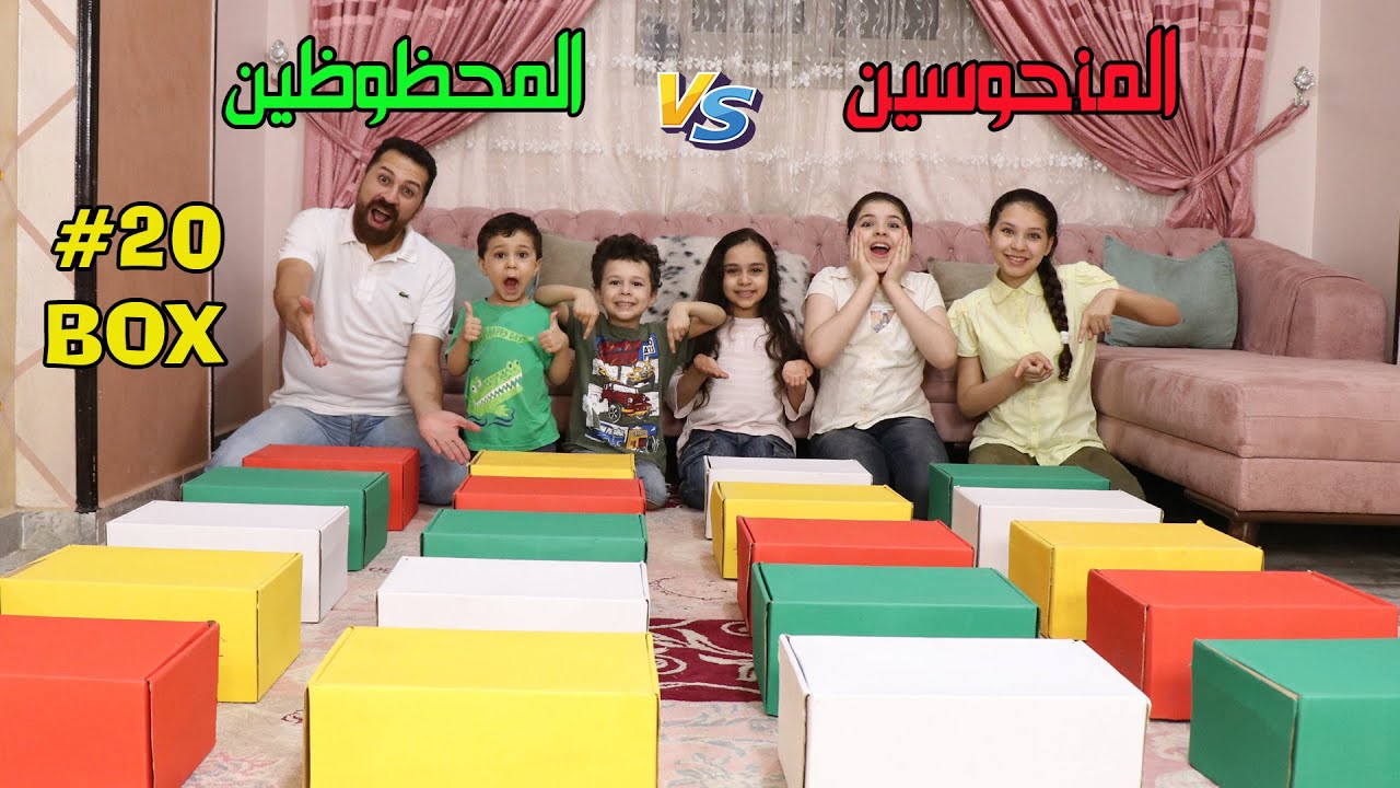 تحدي كراتين الأكل الملونة II أحمر🔴 أخضر🟢 أصفر🟡 أبيض⚪ لونك يحدد أكلك ليوم كامل😇