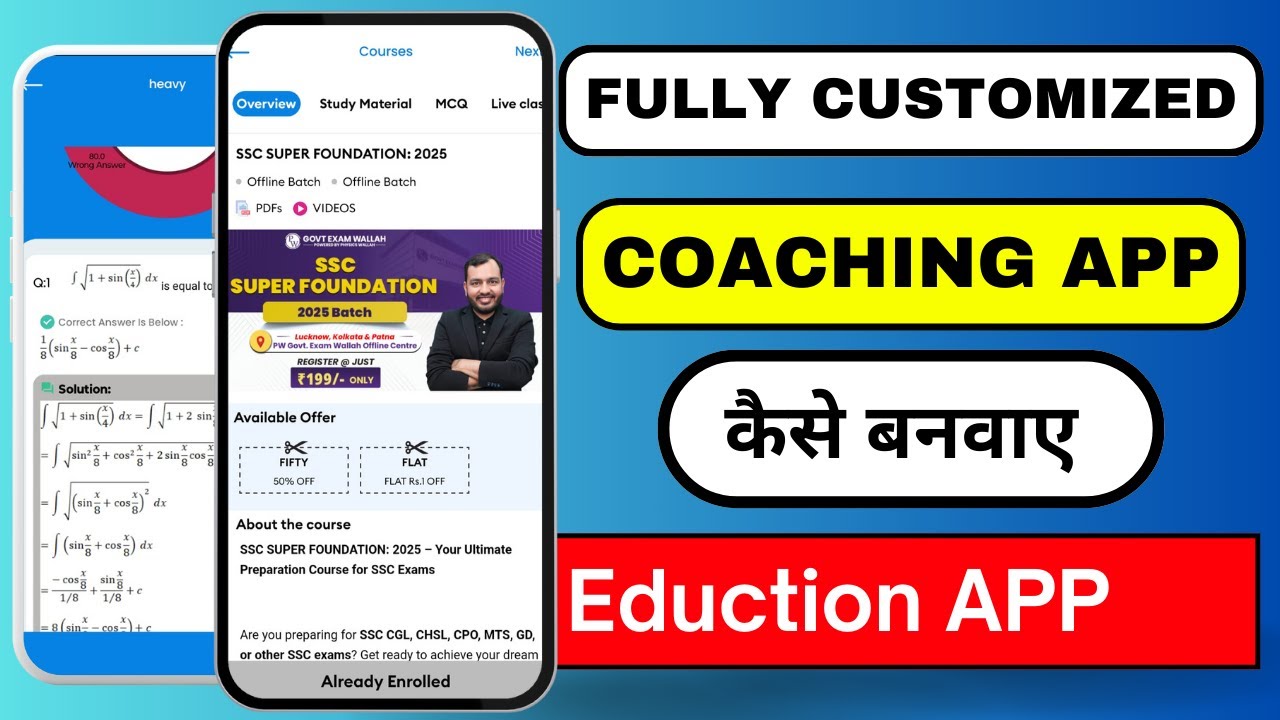 Apna Coaching Ka App Kaise Banaye | How to create your own Coaching App | ClassPlus Alternative App