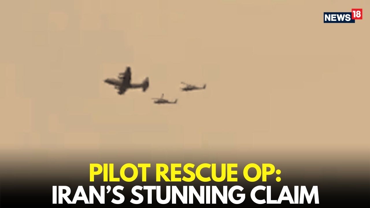 Pilot Rescue Op in Iran: US Success vs Iran&rsquo;s Shocking Claims | Pilot Rescue Op in Iran | N18L