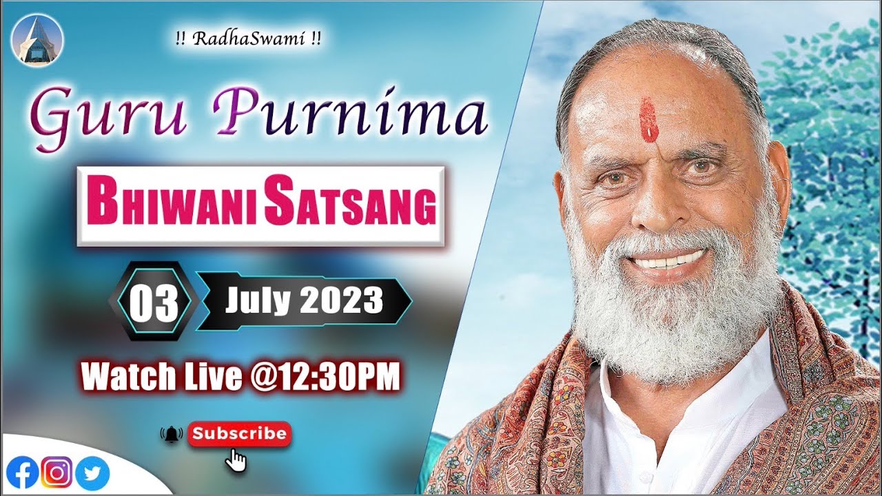Guru Purnima - Bhiwani Satsang 2023 | 3 July 2023 | LIVE | Radha Swami Dinod |
