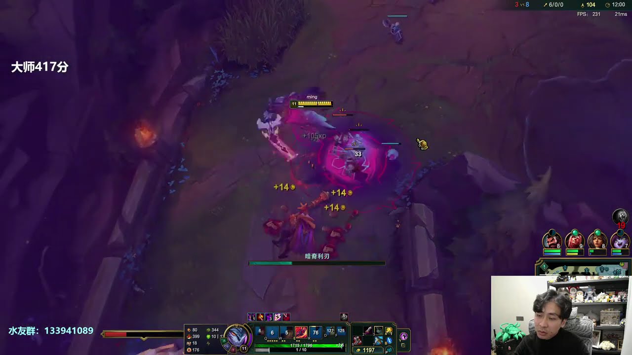 🛑 XiaoMing Aatrox vs Jax - XiaoMing Aatrox Guide