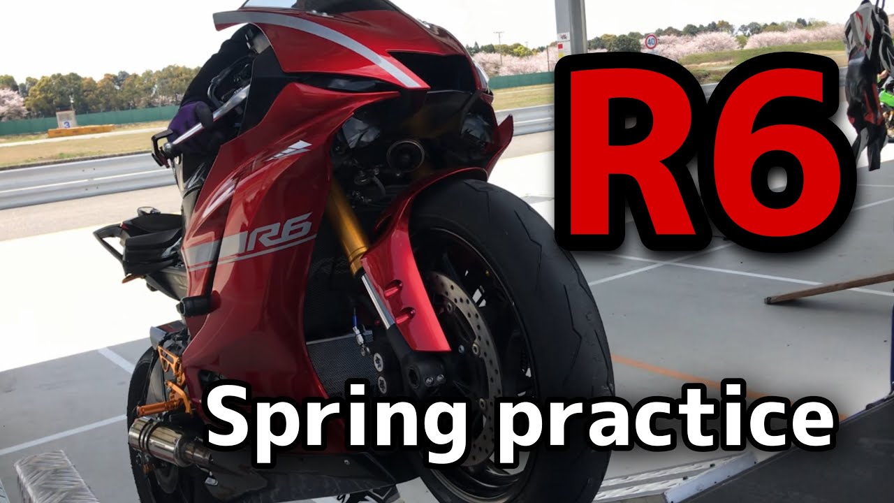 YZF‐R6 red【BN6】Spring Practice and Auto Blipper Test
