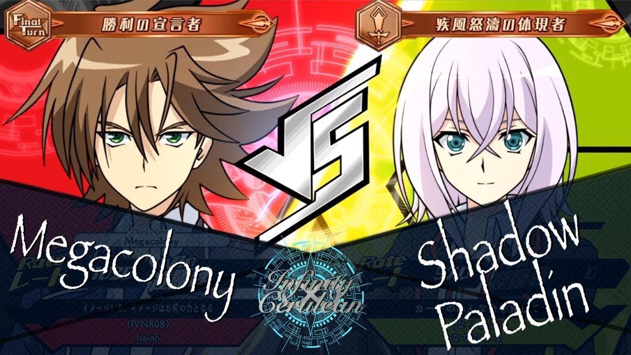 Cardfight Vanguard EX - Ranked Game - Megacolony Vs Shadow Paladin