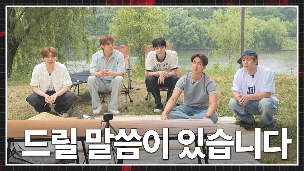 [몬 먹어도 고] EP.56 한강 (Han River)