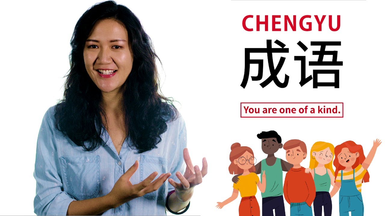 Chengyu with Joy - Numbers Lesson 
