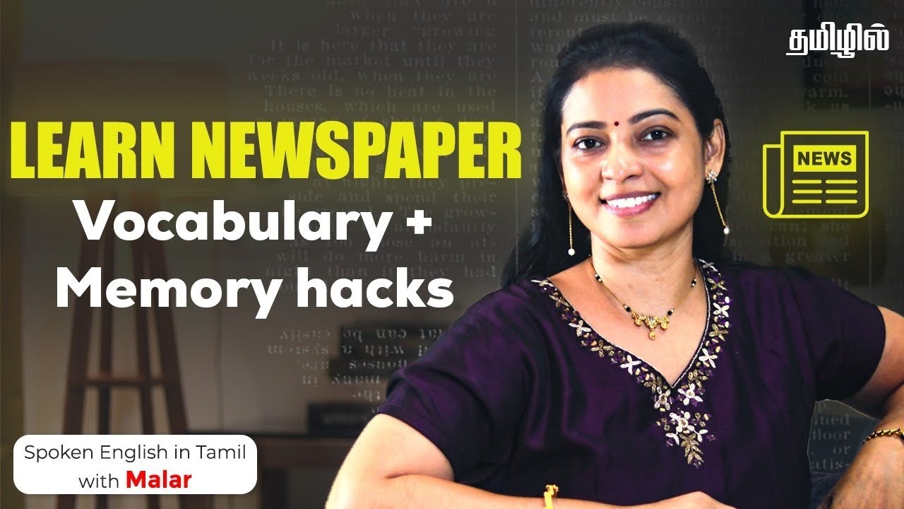 Learn English Vocabularies from News Paper | Learn English Through Tamil | Kaizen English