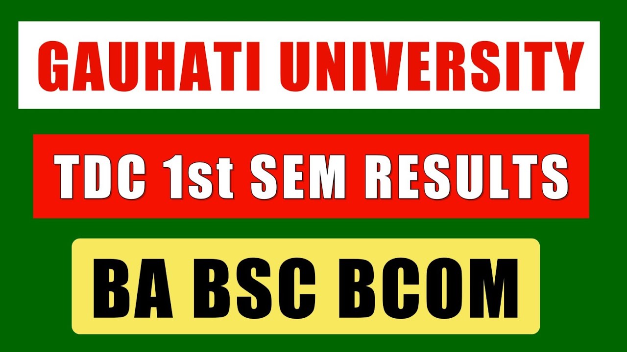 BA, BSc, BCom 1st Sem Results (2017 Batch) | Guwahati University Arrear/Backs Results | UG Marksheet