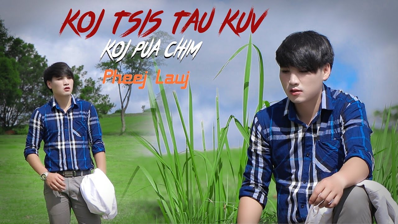 Pheej Lauj-