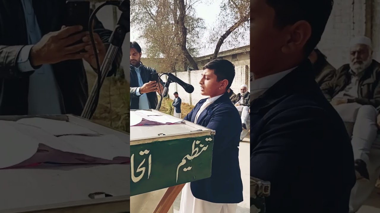 بزم ادب ۔۔نعت۔۔۔31/1/2026