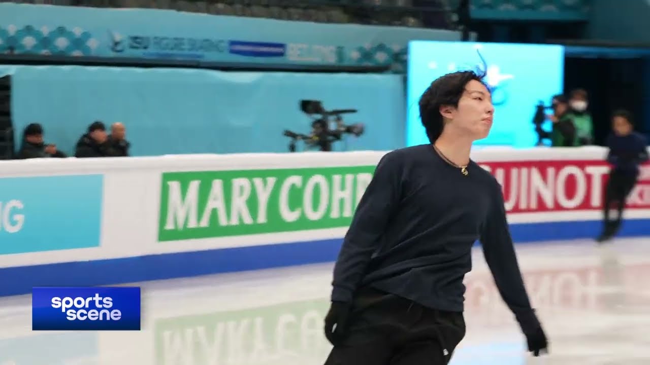 Kao Miura hits the ice in Beijing for Four Continents Championships｜Figure Skating｜Japan｜四大陸選手権｜三浦佳生