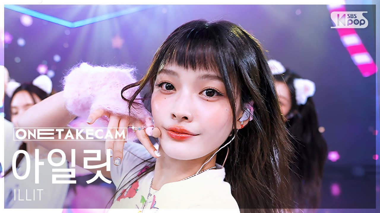 [단독샷캠4K] 아일릿 '빌려온 고양이' 단독샷 별도녹화│ILLIT 'Do the Dance'  ONE TAKE STAGE│@SBS Inkigayo 250706